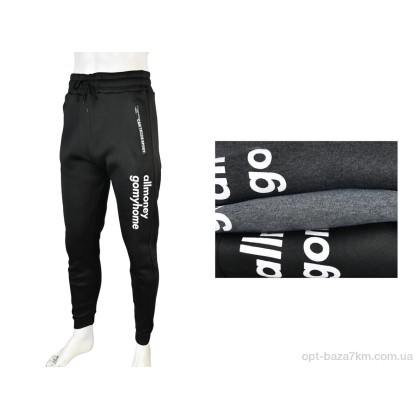 Спортивні штани "Мир" 4283-1005 mix, (р.р. L-3XL), Китай, від 12 шт. Спортивні штани "Мир" 4283-1005 mix, (р.р. L-3XL), Китай, від 12 шт.