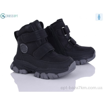 Ботинки детские "CROSSOPT" HB399 black-grey, (р.р. 26-31), Китай, от 6 шт. Ботинки детские "CROSSOPT" HB399 black-grey, (р.р. 26-31), Китай, от 6 шт.
