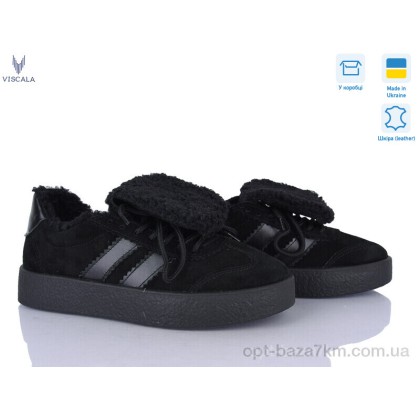 Кроссовки женские "Viscala" 21249-2 ч.з. VL, (р.р. 36-41), Украина, от 6 шт. Кроссовки женские "Viscala" 21249-2 ч.з. VL, (р.р. 36-41), Украина, от 6 шт.