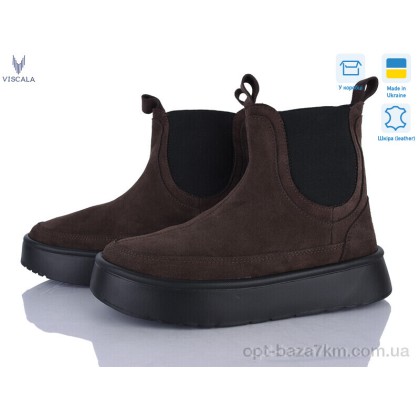 Ботинки женские "Viscala" 27403-7 горіх VL, (р.р. 36-41), Украина, от 6 шт. Ботинки женские "Viscala" 27403-7 горіх VL, (р.р. 36-41), Украина, от 6 шт.