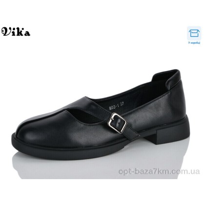 Туфли женские "VIKA-Limani" 803-1, (р.р. 36-41), Китай, от 8 шт. Туфли женские "VIKA-Limani" 803-1, (р.р. 36-41), Китай, от 8 шт.