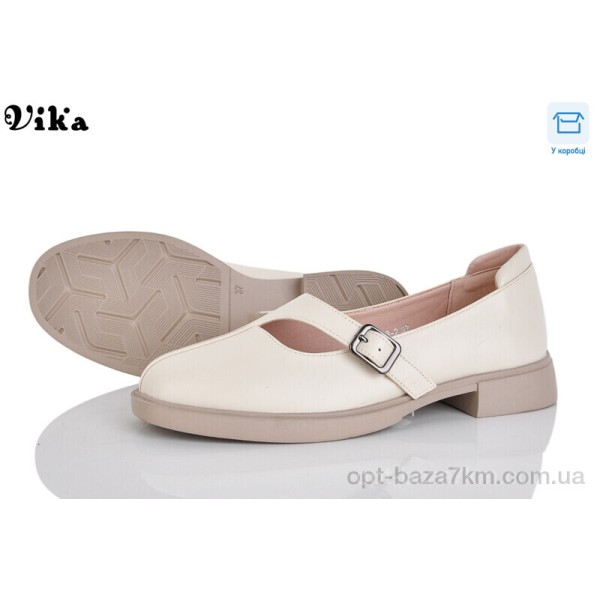 Купить оптом Туфли женские Купить оптом Туфли женские