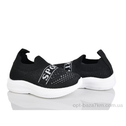 Кроссовки детские "Xifa kids" 571-028A, (р.р. 22-27), Китай, от 12 шт. Кроссовки детские "Xifa kids" 571-028A, (р.р. 22-27), Китай, от 12 шт.