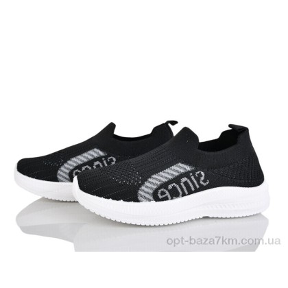 Кроссовки детские "Xifa kids" 571-023, (р.р. 32-37), Китай, от 12 шт. Кроссовки детские "Xifa kids" 571-023, (р.р. 32-37), Китай, от 12 шт.