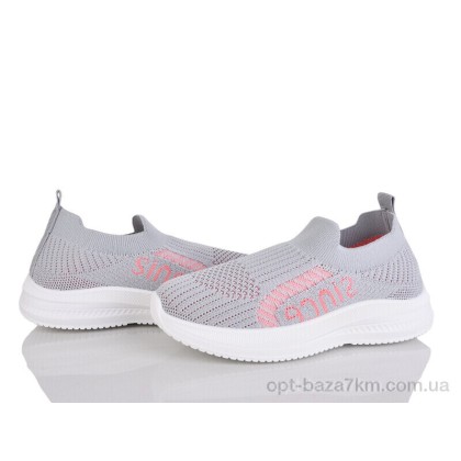 Кроссовки детские "Xifa kids" 571-024, (р.р. 32-37), Китай, от 12 шт. Кроссовки детские "Xifa kids" 571-024, (р.р. 32-37), Китай, от 12 шт.