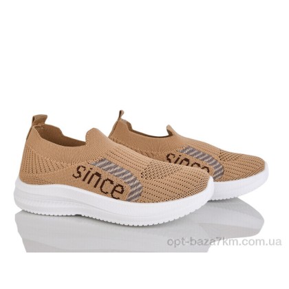 Кроссовки детские "Xifa kids" 571-025, (р.р. 32-37), Китай, от 12 шт. Кроссовки детские "Xifa kids" 571-025, (р.р. 32-37), Китай, от 12 шт.