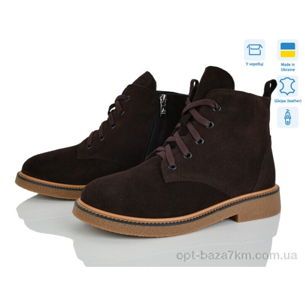 Купити оптом Черевики жіночі Купити оптом Черевики жіночі