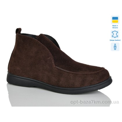 Ботинки женские "Sali" 891 корич.з. демі, (р.р. 37-41), Украина, от 6 шт.