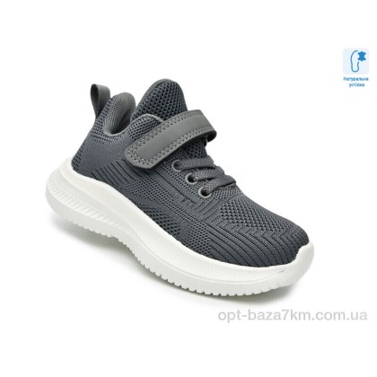 Кроссовки детские "TOM.M" 65010C, (р.р. 27-34), Китай, от 8 шт. Кроссовки детские "TOM.M" 65010C, (р.р. 27-34), Китай, от 8 шт.