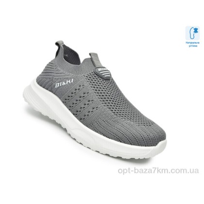 Кроссовки детские "TOM.M" 60033K, (р.р. 32-37), Китай, от 8 шт. Кроссовки детские "TOM.M" 60033K, (р.р. 32-37), Китай, от 8 шт.