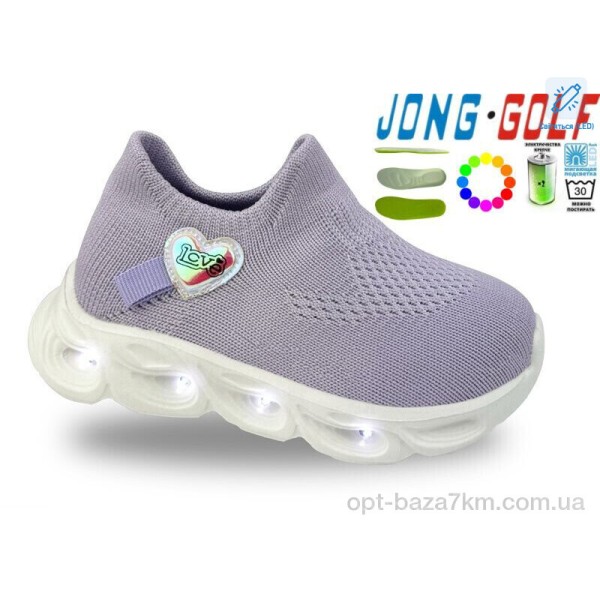Купить оптом Кроссовки детские Купить оптом Кроссовки детские