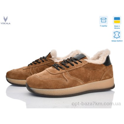 Кроссовки женские "Viscala" 21263-1-5 верб чорний VL camel з., (р.р. 36-41), Украина, от 6 шт. Кроссовки женские "Viscala" 21263-1-5 верб чорний VL camel з., (р.р. 36-41), Украина, от 6 шт.