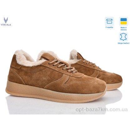 Кроссовки женские "Viscala" 21263-1-6 верб VL camel з., (р.р. 36-41), Украина, от 6 шт.