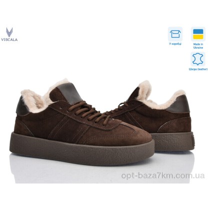 Кроссовки женские "Viscala" 21249 коричневий VL з., (р.р. 36-41), Украина, от 6 шт. Кроссовки женские "Viscala" 21249 коричневий VL з., (р.р. 36-41), Украина, от 6 шт.