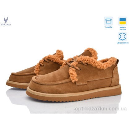 Туфли женские "Viscala" 2781-4 оранж. VL з., (р.р. 36-41), Украина, от 6 шт.