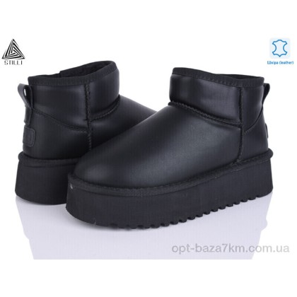 Угги женские "STILLI Group" UG260-6 шкіра піна, (р.р. 36-41), Китай, от 6 шт.
