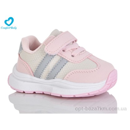 Кроссовки детские "Comfort-baby" 1538-2, (р.р. 21-25), Китай, от 7 шт. Кроссовки детские "Comfort-baby" 1538-2, (р.р. 21-25), Китай, от 7 шт.