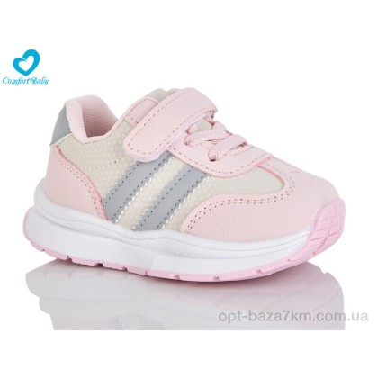 Кроссовки детские "Comfort-baby" 1538-1 рожевий (11.5-13.5 см), (р.р. 17-20), Китай, от 4 шт. Кроссовки детские "Comfort-baby" 1538-1 рожевий (11.5-13.5 см), (р.р. 17-20), Китай, от 4 шт.