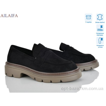 Туфли женские "Ailaifa" XJH16-1, (р.р. 36-41), Китай, от 8 шт. Туфли женские "Ailaifa" XJH16-1, (р.р. 36-41), Китай, от 8 шт.