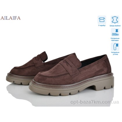 Туфли женские "Ailaifa" XJH16-2, (р.р. 36-41), Китай, от 8 шт. Туфли женские "Ailaifa" XJH16-2, (р.р. 36-41), Китай, от 8 шт.