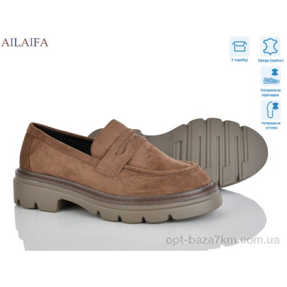 Туфли женские "Ailaifa" XJH16-3, (р.р. 36-41), Китай, от 8 шт. Туфли женские "Ailaifa" XJH16-3, (р.р. 36-41), Китай, от 8 шт.