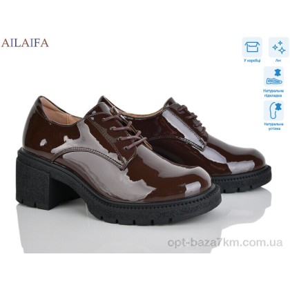 Туфли женские "Ailaifa" XJH2515-2, (р.р. 36-41), Китай, от 8 шт. Туфли женские "Ailaifa" XJH2515-2, (р.р. 36-41), Китай, от 8 шт.