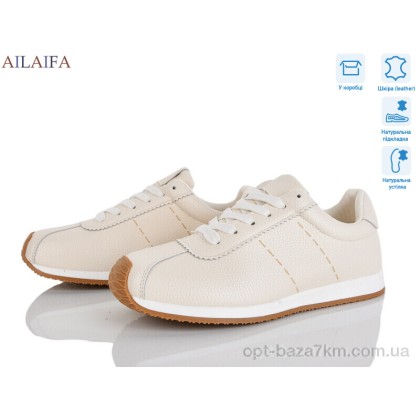Кроссовки женские "Ailaifa" 5059-6, (р.р. 36-41), Китай, от 8 шт. Кроссовки женские "Ailaifa" 5059-6, (р.р. 36-41), Китай, от 8 шт.