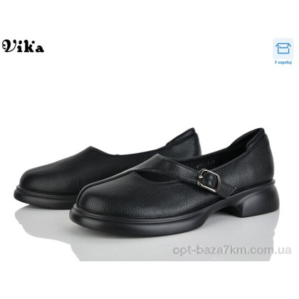 Туфлі жіночі "VIKA-Limani" W706-4, (р.р. 36-41), Китай, від 8 шт. Туфлі жіночі "VIKA-Limani" W706-4, (р.р. 36-41), Китай, від 8 шт.