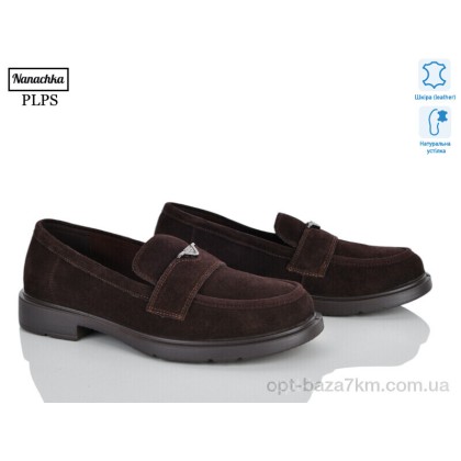 Туфлі жіночі "PLPS-Nanachka" BB09-6, (р.р. 36-40), Китай, від 6 шт. Туфлі жіночі "PLPS-Nanachka" BB09-6, (р.р. 36-40), Китай, від 6 шт.