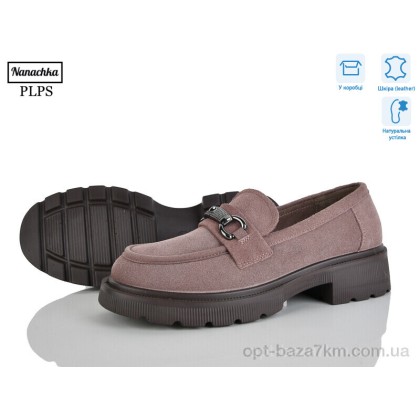 Туфли женские "PLPS-Nanachka" R132-5, (р.р. 36-40), Китай, от 6 шт. Туфли женские "PLPS-Nanachka" R132-5, (р.р. 36-40), Китай, от 6 шт.
