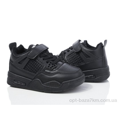 Кроссовки детские "Xifa kids" XF01-10932H, (р.р. 25-30), Китай, от 12 шт. Кроссовки детские "Xifa kids" XF01-10932H, (р.р. 25-30), Китай, от 12 шт.