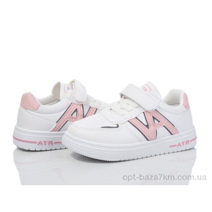 Кроссовки детские "Xifa kids" XF01-0355B, (р.р. 25-30), Китай, от 12 шт. Кроссовки детские "Xifa kids" XF01-0355B, (р.р. 25-30), Китай, от 12 шт.