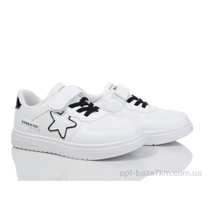 Кроссовки детские "Xifa kids" XF01-10998D, (р.р. 31-36), Китай, от 12 шт. Кроссовки детские "Xifa kids" XF01-10998D, (р.р. 31-36), Китай, от 12 шт.