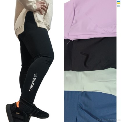 Лосины женские "Sport style" 013 mix, (р.р. 42-48), Украина, от 12 шт. Лосины женские "Sport style" 013 mix, (р.р. 42-48), Украина, от 12 шт.