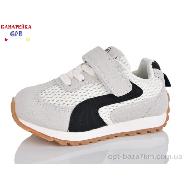 Купить оптом Кроссовки детские Купить оптом Кроссовки детские