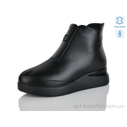 Ботинки женские "Yimeili" 2702-1, (р.р. 36-41), Китай, от 6 шт. Ботинки женские "Yimeili" 2702-1, (р.р. 36-41), Китай, от 6 шт.