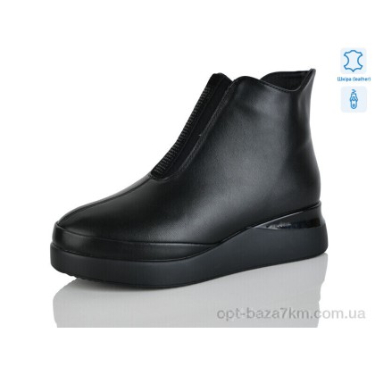 Ботинки женские "Yimeili" 2703-1, (р.р. 36-41), Китай, от 6 шт. Ботинки женские "Yimeili" 2703-1, (р.р. 36-41), Китай, от 6 шт.