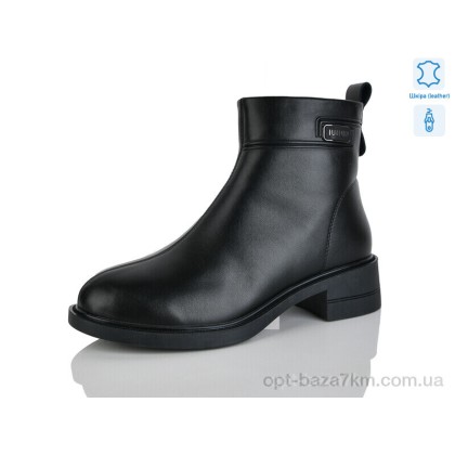 Ботинки женские "Yimeili" 3101-1, (р.р. 36-41), Китай, от 6 шт. Ботинки женские "Yimeili" 3101-1, (р.р. 36-41), Китай, от 6 шт.