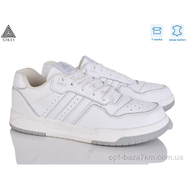 Купити оптом Кросівки чоловічі Купити оптом Кросівки чоловічі