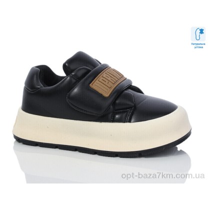 Кроссовки детские "Xifa kids" XF01-C11274-20, (р.р. 32-37), Китай, от 8 шт.
