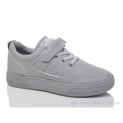 Кроссовки детские "Xifa kids" XF01-515-011, (р.р. 32-37), Китай, от 8 шт.