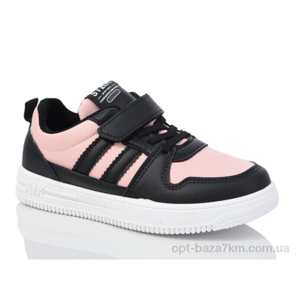 Кроссовки детские "Xifa kids" XF01-516-007, (р.р. 32-37), Китай, от 12 шт. Кроссовки детские "Xifa kids" XF01-516-007, (р.р. 32-37), Китай, от 12 шт.
