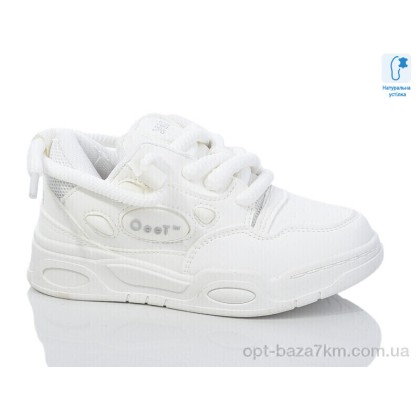 Кроссовки детские "Xifa kids" XF01-B11152-7, (р.р. 26-31), Китай, от 8 шт.