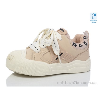 Кеди дитячі "Xifa kids" XF01-B11205-3, (р.р. 26-31), Китай, від 8 шт. Кеди дитячі "Xifa kids" XF01-B11205-3, (р.р. 26-31), Китай, від 8 шт.