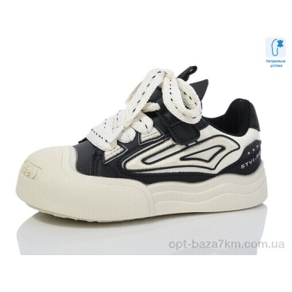 Кеди дитячі "Xifa kids" XF01-B11206-0, (р.р. 26-31), Китай, від 8 шт. Кеди дитячі "Xifa kids" XF01-B11206-0, (р.р. 26-31), Китай, від 8 шт.