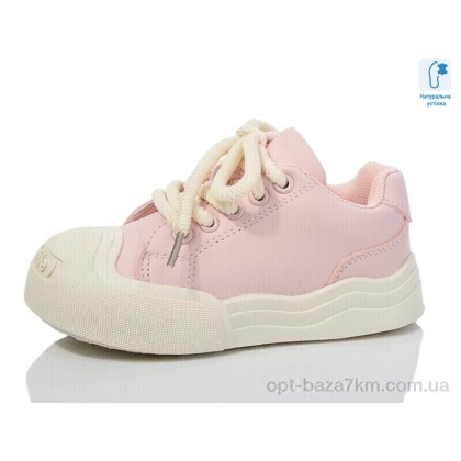 Кеди дитячі "Xifa kids" XF01-B11207-8, (р.р. 26-31), Китай, від 8 шт. Кеди дитячі "Xifa kids" XF01-B11207-8, (р.р. 26-31), Китай, від 8 шт.