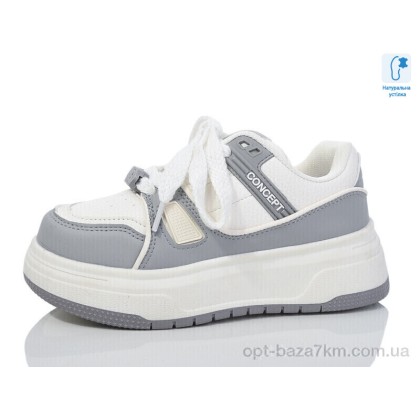 Кроссовки детские "Xifa kids" XF01-C11175-2, (р.р. 32-37), Китай, от 8 шт.