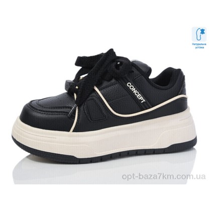 Кроссовки детские "Xifa kids" XF01-C11175-30, (р.р. 32-37), Китай, от 8 шт.