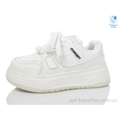 Кроссовки детские "Xifa kids" XF01-C11175-7, (р.р. 32-37), Китай, от 8 шт.