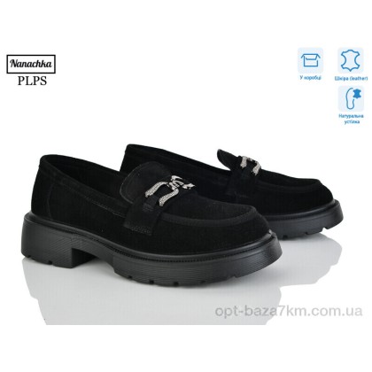 Туфли женские "PLPS-Nanachka" R133-2, (р.р. 36-40), Китай, от 6 шт. Туфли женские "PLPS-Nanachka" R133-2, (р.р. 36-40), Китай, от 6 шт.
